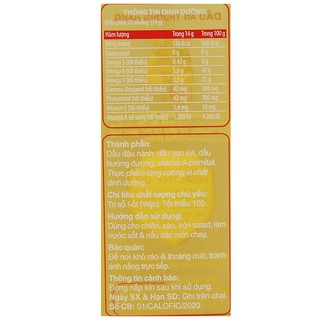 Dầu ăn Neptune Light chai 1 lít