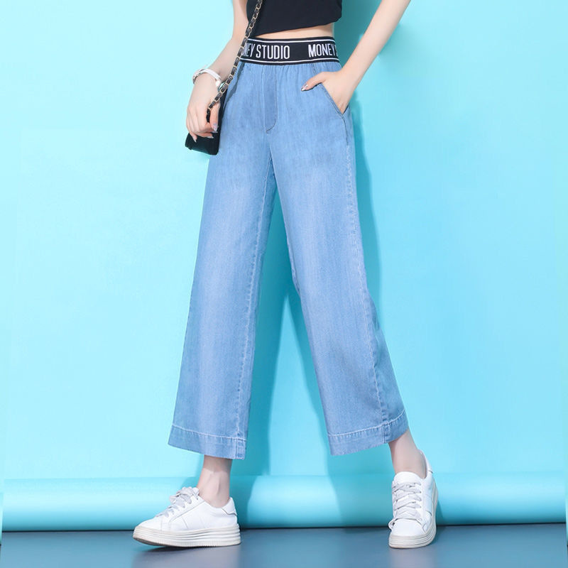 Quần Jean Ống Rộng Lưng Cao Thời Trang Mùa Hè Hàn Quốc