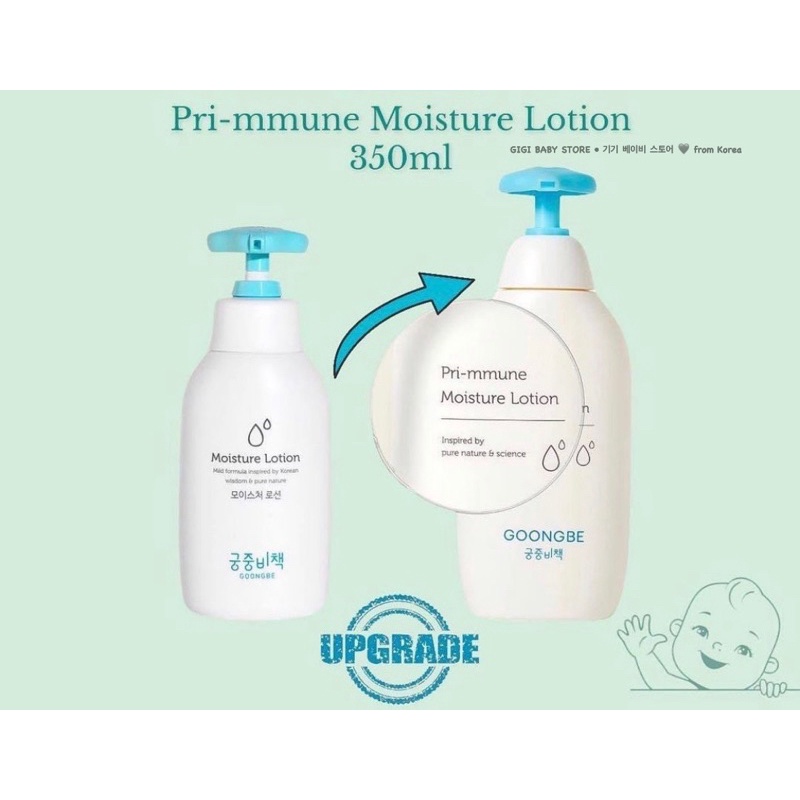GOONGBE SỮA DƯỠNG ẨM TOÀN THÂN CHO BÉ PRIMMUNE MOISTURE LOTION 0 tháng tuổi 350ml