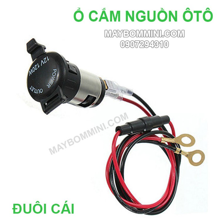 Ổ Cắm Đầu Tẩu Thuốc Lá Trên Ô Tô 12V 120W – Đuôi Cái