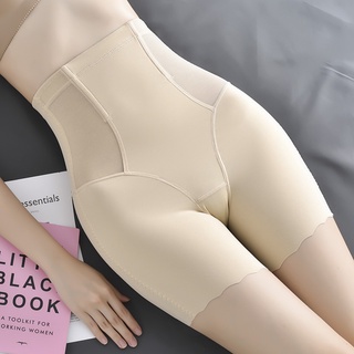 Quần gen nịt bụng su lạnh có thanh nẹp định hình eo, chống cuộn, cạp cao - Giảm mỡ, nâng mông