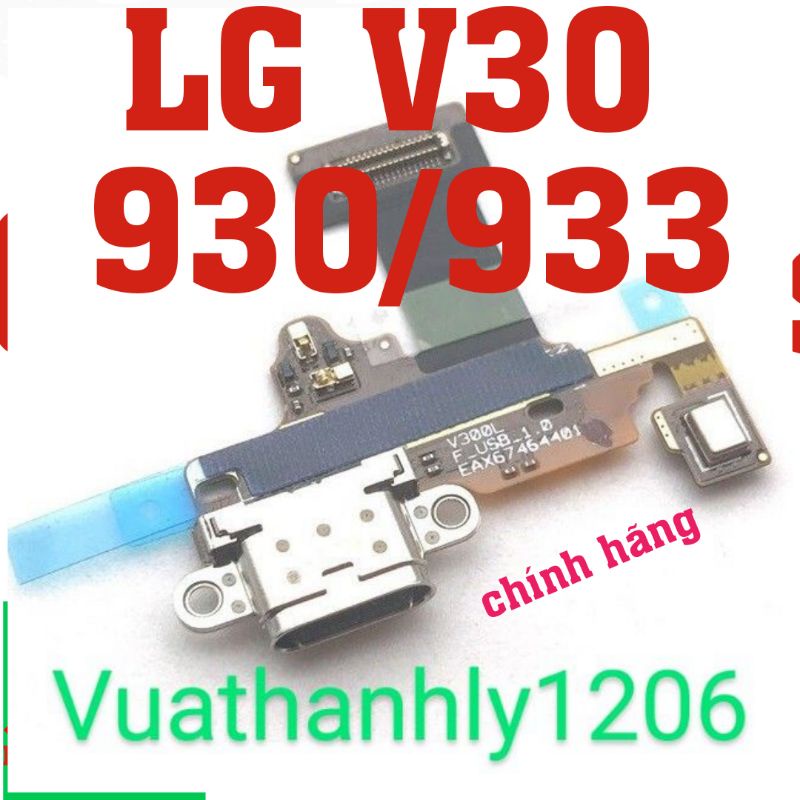 Cụm chân sạc LG V30 V30 Plus chất lượng cao