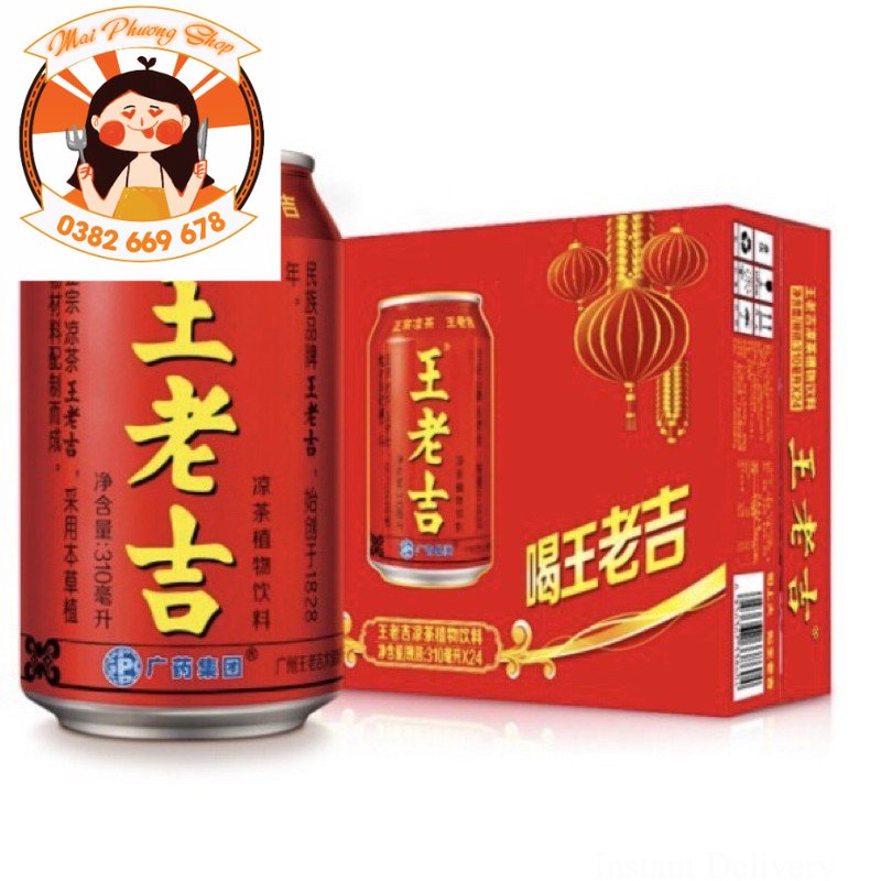 Trà Sâm Thảo Mộc WangLaoji Lon 310ml