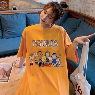 Áo phông người PEANUST HARI0220