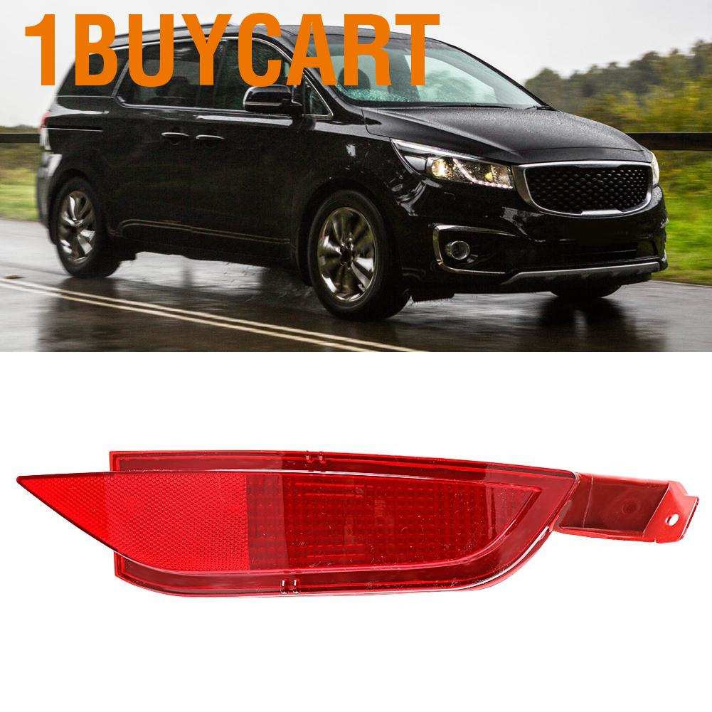 Đèn Phản Quang Gắn Cản Sau Xe Hơi Ford Fiesta Mk7 08-16 Rear Bumper Fog Lamp(Right)