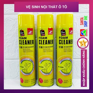 [GÍA SỐC 5 LỌ] Chai Xịt Vệ Sinh Nội Thất Ô Tô, Dung Dịch Làm Sạch Ghế Da, SOFA, Nhựa Nhám - HAOSHUNFOAM CLEANER - SANTA