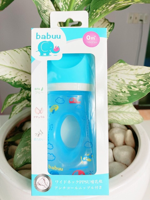 Bình khoét lỗ BABUU 150ML &amp; 240ML