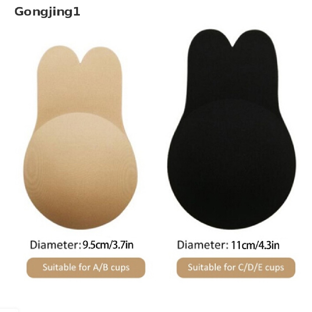 Gongjing1 Miếng Dán Nâng Ngực Bằng Silicone Không Dây Vô Hình Dành Cho Nữ