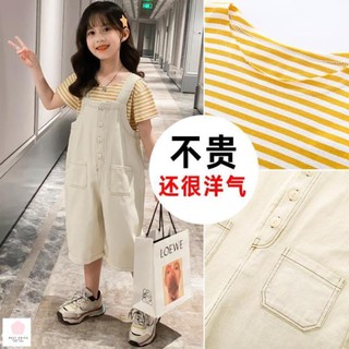 Đồ bộ bé gái lớn 30kg (25-30-35-40-45kg - 3 - 12 tuổi)  ☑️ quần áo bé gái 10 tuổi ☑️ yếm quần cho bé gái 12 tuổi
