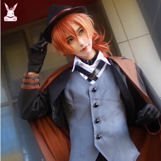 Set cosplay chuuya