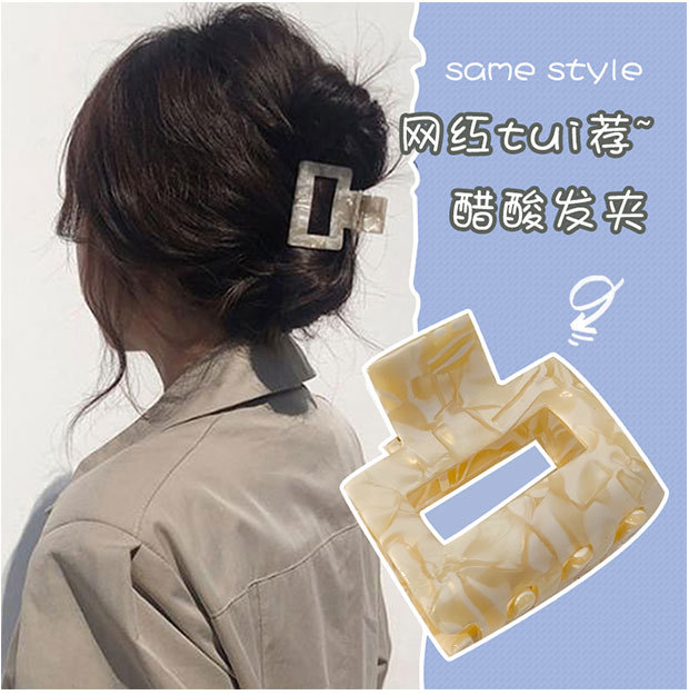 Kẹp tóc thời trang giản đơn duyên dáng cho phái nữ