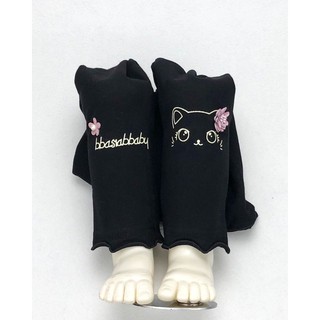 Quần legging nỉ lót nhung cho bé (7-18kg)