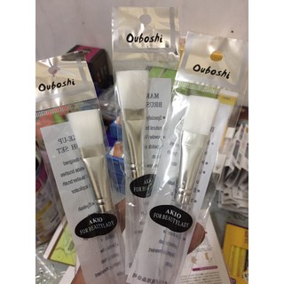 Chổi Đắp Mặt Nạ