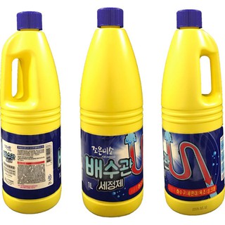Nước thông đường ống Hanvit 1000ml Hàn Quốc
