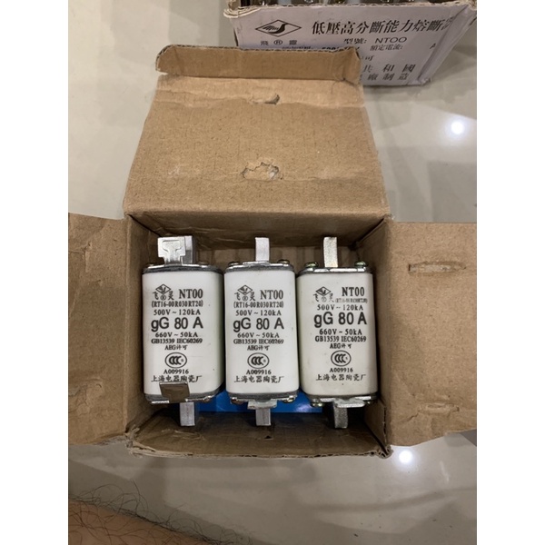 Cầu chì sập 50A ,63A, 80A trong điện công nghiệp