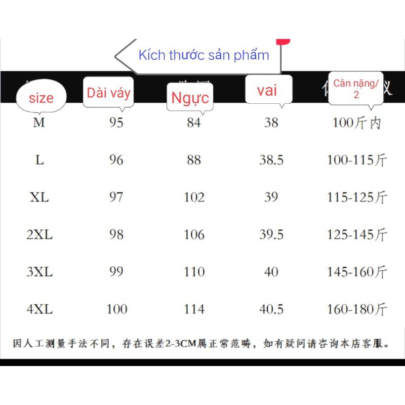 VÁY CÔNG SỞ CÁCH ĐIỆU CỔ ĐỨC VIỀN TRẮNG