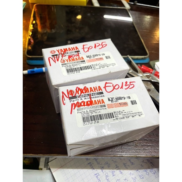 Cùm NVX Mod Ex135 Hàng Chính Hãng  ////