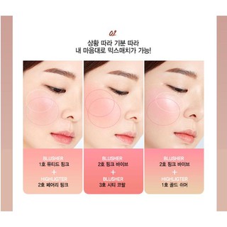 PHẤN MÁ HỒNG CLIO PRISM AIR