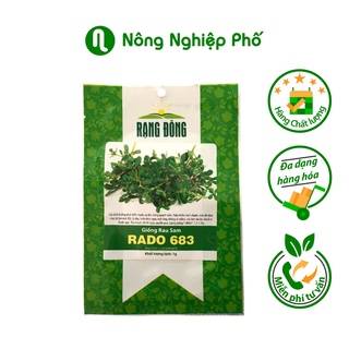 Hạt giống rau sam rạng đông rado 683 - gói 1 gram