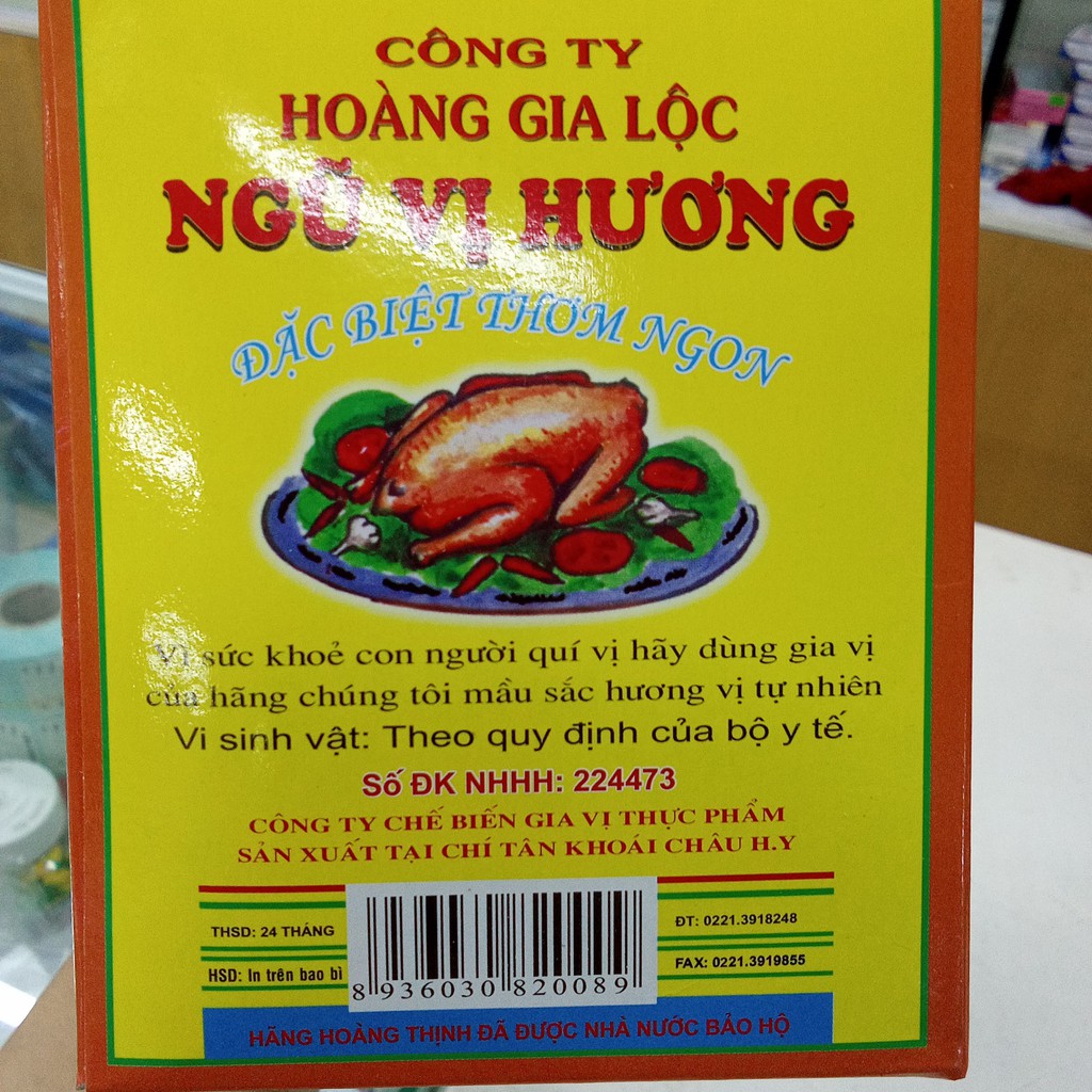 NGŨ VỊ HƯƠNG HOÀNG THỊNH GIA VỊ CHO MÓN ĂN NGON HỘP 100 GÓI