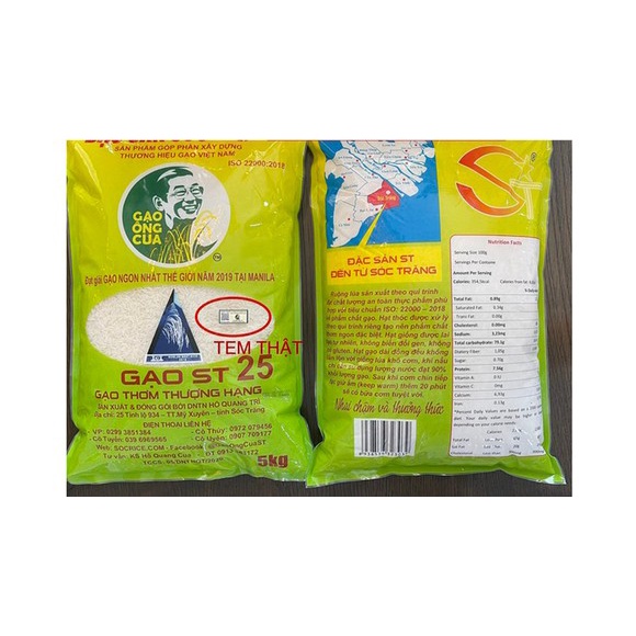 Gạo ST25 chính hiệu chú Hồ Quang Cua 5kg