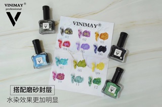 Set cồn loang vinimay 12 màu