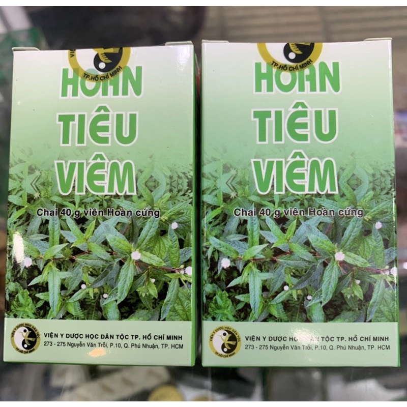 Hoàn Tiêu Viêm