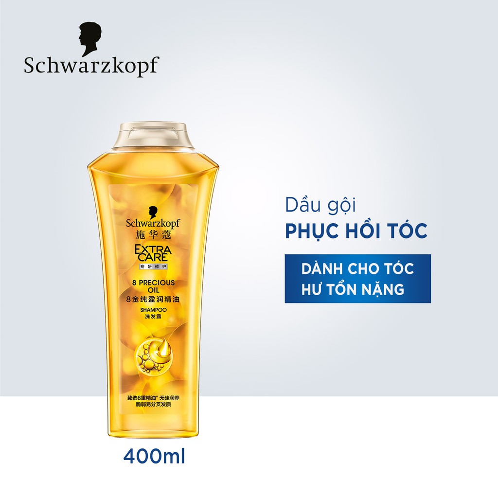 [Mã BMBAU50 giảm 50K đơn 150K] Dầu gội phục hồi tóc hư tổn toàn diện Schwarzkopf Extra Care 8 Precious Oil Shampoo 400ml