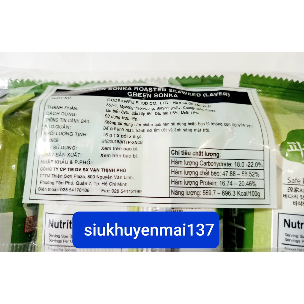 Rong Biển ăn liền Hàn Quốc🫒🫒🫒 lốc 3 gói nhiều vị,10_12_23