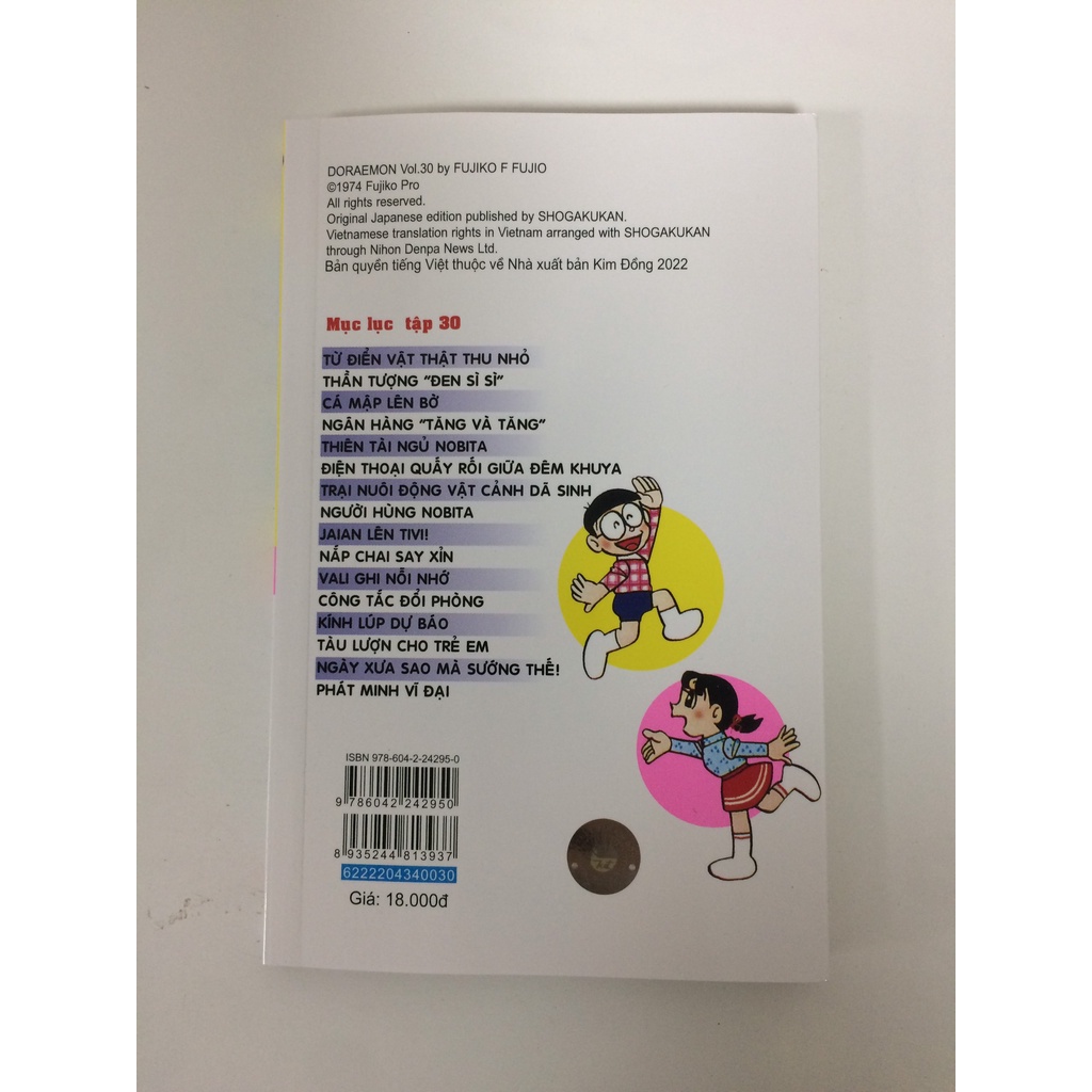 Sách - Doraemon Truyện ngắn - Tập 30