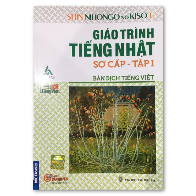 Sách - Giáo Trình Tiếng Nhật Sơ Cấp (Bản Dịch Tiếng Việt) - Tập 1