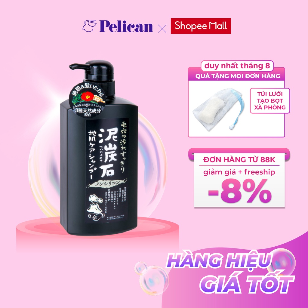 Dầu gội đầu than tre và bùn tro núi lửa Pelican Deitanseki Hair Shampoo A 500ml