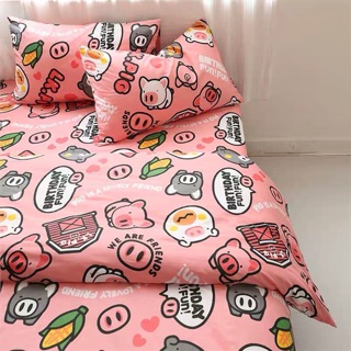 BỘ DRAP & CHĂN PHAO LỢN NHÍ NHỐ