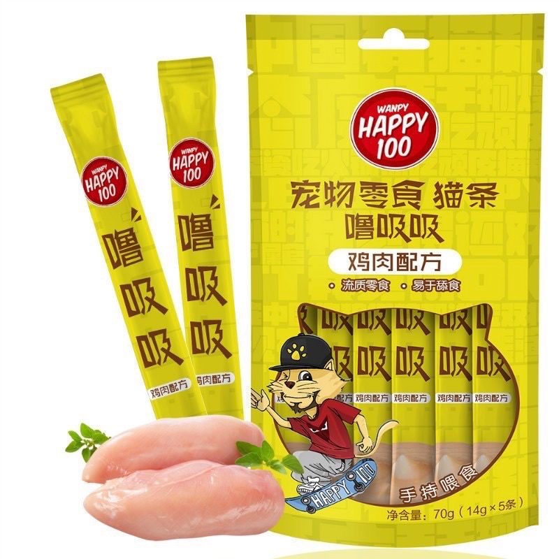 Súp thưởng Wanpy Happy 100 cung cấp dinh dưỡng cải thiện hệ miễn dịch cho mèo cưng