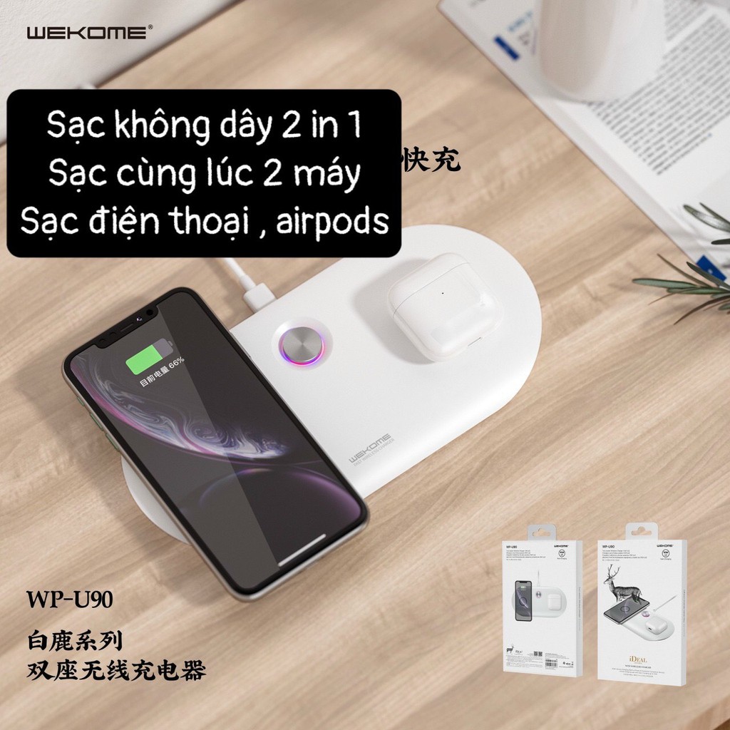 Bộ sạc nhanh không dây WEKOME, 20W, WP- U90 - Chính hãng, SẠC CÙNG LÚC HAI THIẾT BỊ - BẢO HÀNH 6 tháng