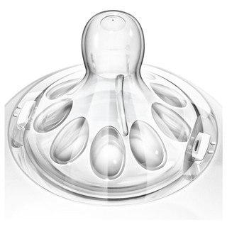 BÌNH SỮA AVENT 240ML NATURAL THỦY TINH SCF673/17