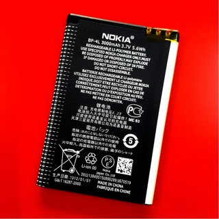 Pin Nokia BL- 4L chính hãng (Nokia 6700 E52 E63 E71...)