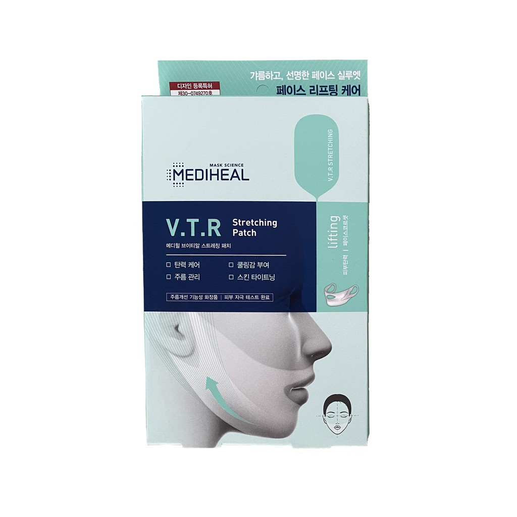 [Mẫu mới 2021] Mặt Nạ Nâng Cơ tạo V-line cho mặt Mediheal VTR V-Line Stretching Patch - Giảm mỡ giúp thon gọn cho mặt