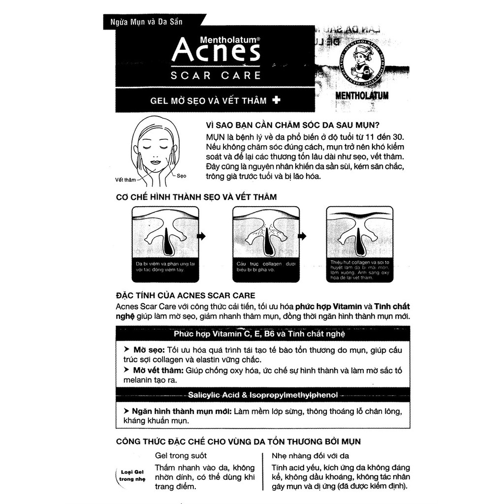 Acnes scar care gel mờ sẹo và vết thâm 12gr - ảnh sản phẩm 7