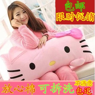 Gối Ôm Hình Hello Kitty Bằng Nhung Dễ Thương Xinh Xắn