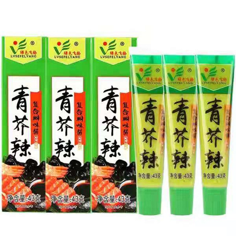 [ Wasabi ] Mù tạt xanh 43gr | BigBuy360 - bigbuy360.vn