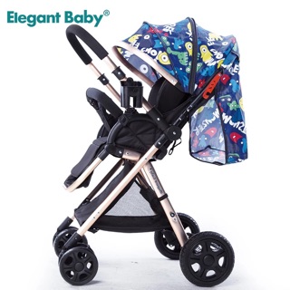 Xe đẩy 2 chiều cao cấp Elegant Baby