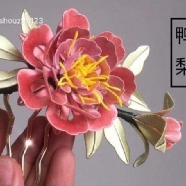 3 Tép Nhuỵ Bột Dài Màu Vàng