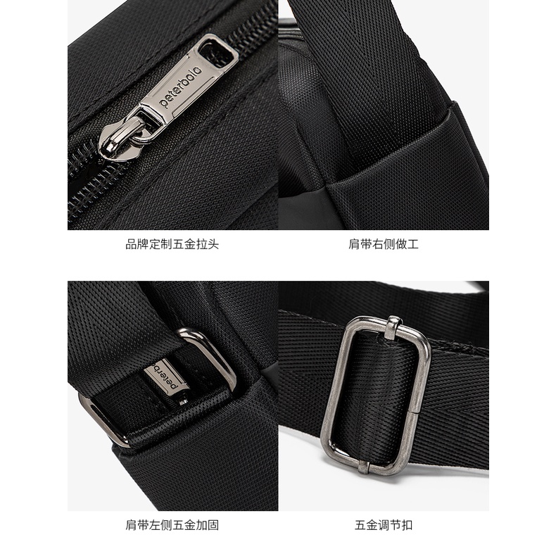 Túi Đeo Chéo Nam Vải oxford Chống Thấm Nước