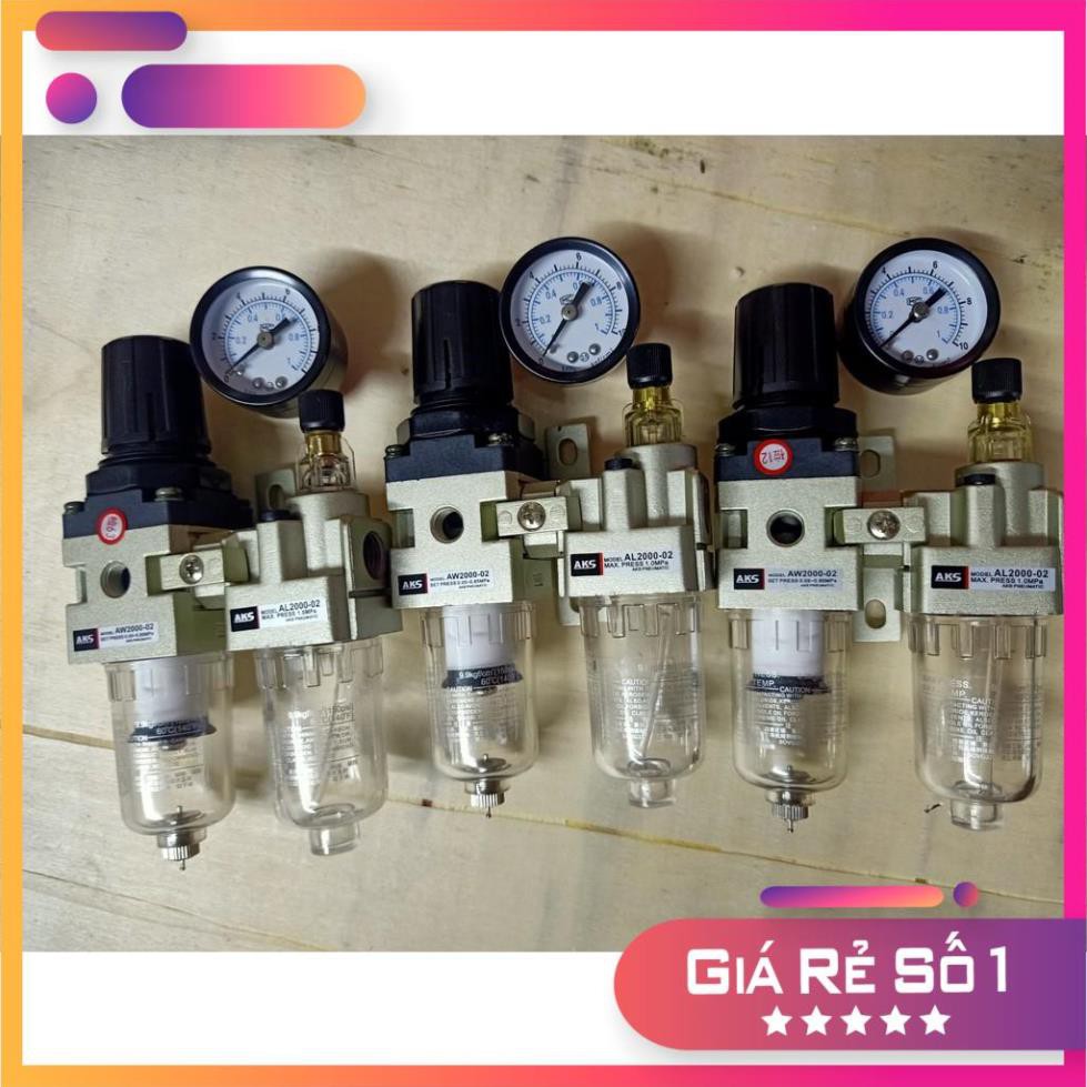 Bộ lọc đôi khí nén AR2000-02