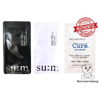 (NEW) COMBO LÀM SẠCH SAMPLE TẨY DA CHẾT CURE NHẬT BẢN VÀ THẢI ĐỘC SU:M 37 HÀN QUỐC