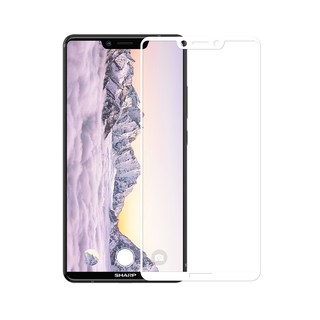 Dán cường lực Sharp Aquos S3 Full keo và từ tính