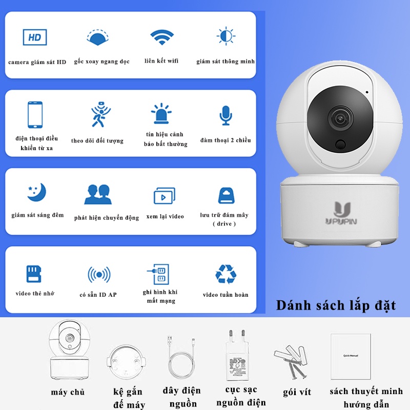 UPUPIN Camera wifi 2k xoay an ninh trong nhà gia đình đàm thoại 2 chiều 1296p 3mp giám sát 32GB hoặc thẻ 64GB