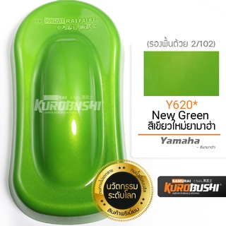 Sơn samurai màu xanh lá y620 - sơn xịt samurai màu xanh lá