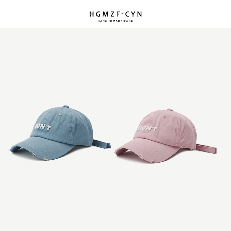 Nón Kết Thêu Chữ Phong Cách Hàn Quốc Cá Tính